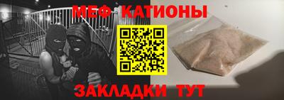 кокаин колумбия Шахты