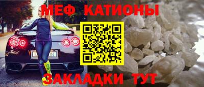 кокаин колумбия Шахты