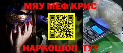 кокаин колумбия Шахты