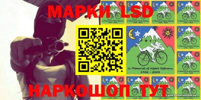 кокаин колумбия Шахты