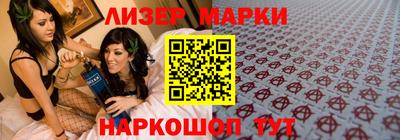 кокаин колумбия Шахты