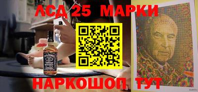 бутик Шебекино