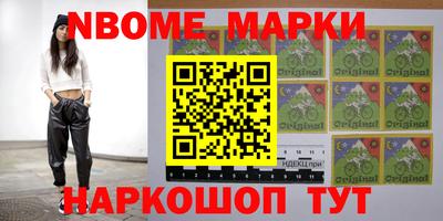 кокаин колумбия Шахты