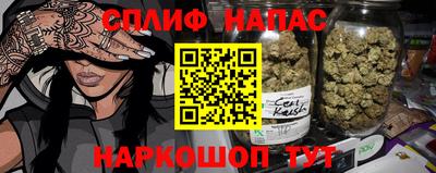кокаин колумбия Шахты