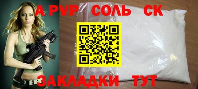 кокаин колумбия Шахты