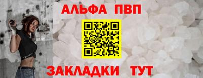 кокаин колумбия Шахты