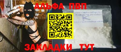 кокаин колумбия Шахты
