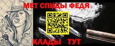 кокаин колумбия Шахты