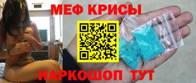 бутик Шебекино