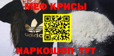 бутик Шебекино